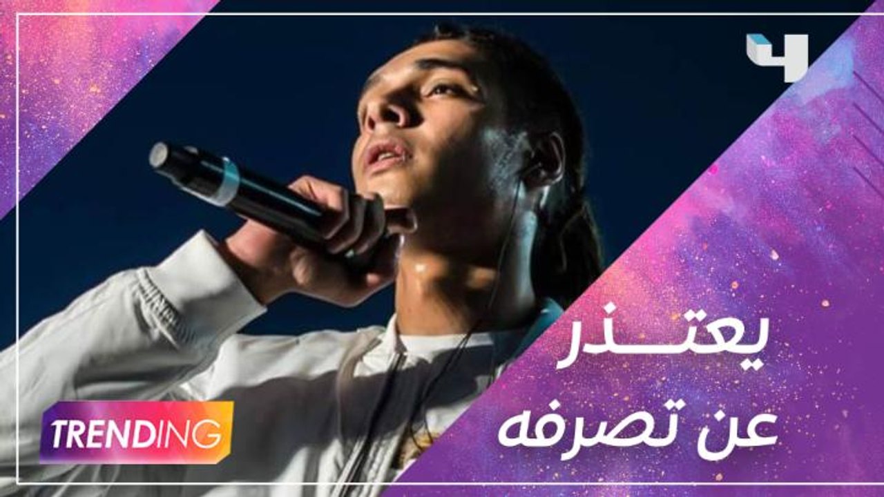 تغريم مروان بابلو وعفروتو لاعتراضهم على شروط النقابة.. التفاصيل