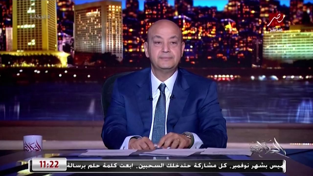 ضبط ١٤٣ الف دولار و٩١ الف يورو في المطار مخبأة...