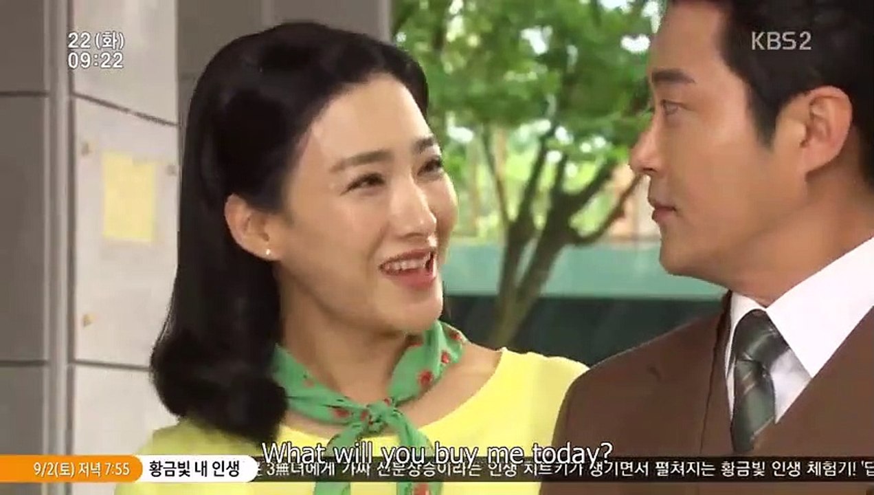 Dal-Soon's Spring - Ep07 HD Watch HD Deutsch