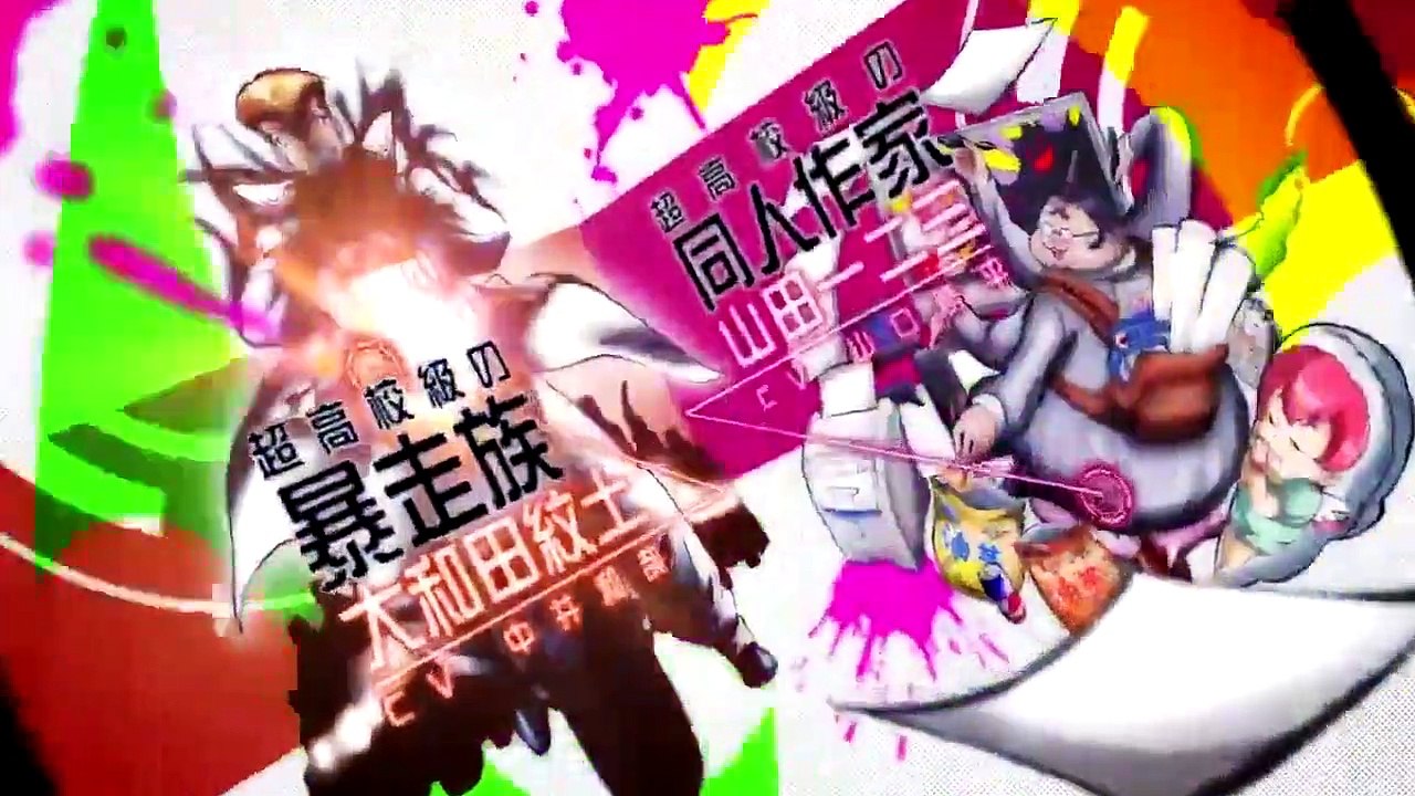 Danganronpa - The Animation - Se1 - Ep02 HD Watch HD Deutsch