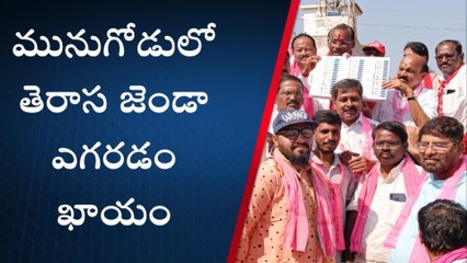 సంగారెడ్డి: ఎన్నికల ప్రచారంలో ఇంత జనమా..!