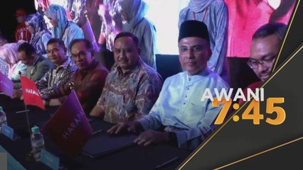 PRU15 | Beri peluang kepada muka baharu - Anwar