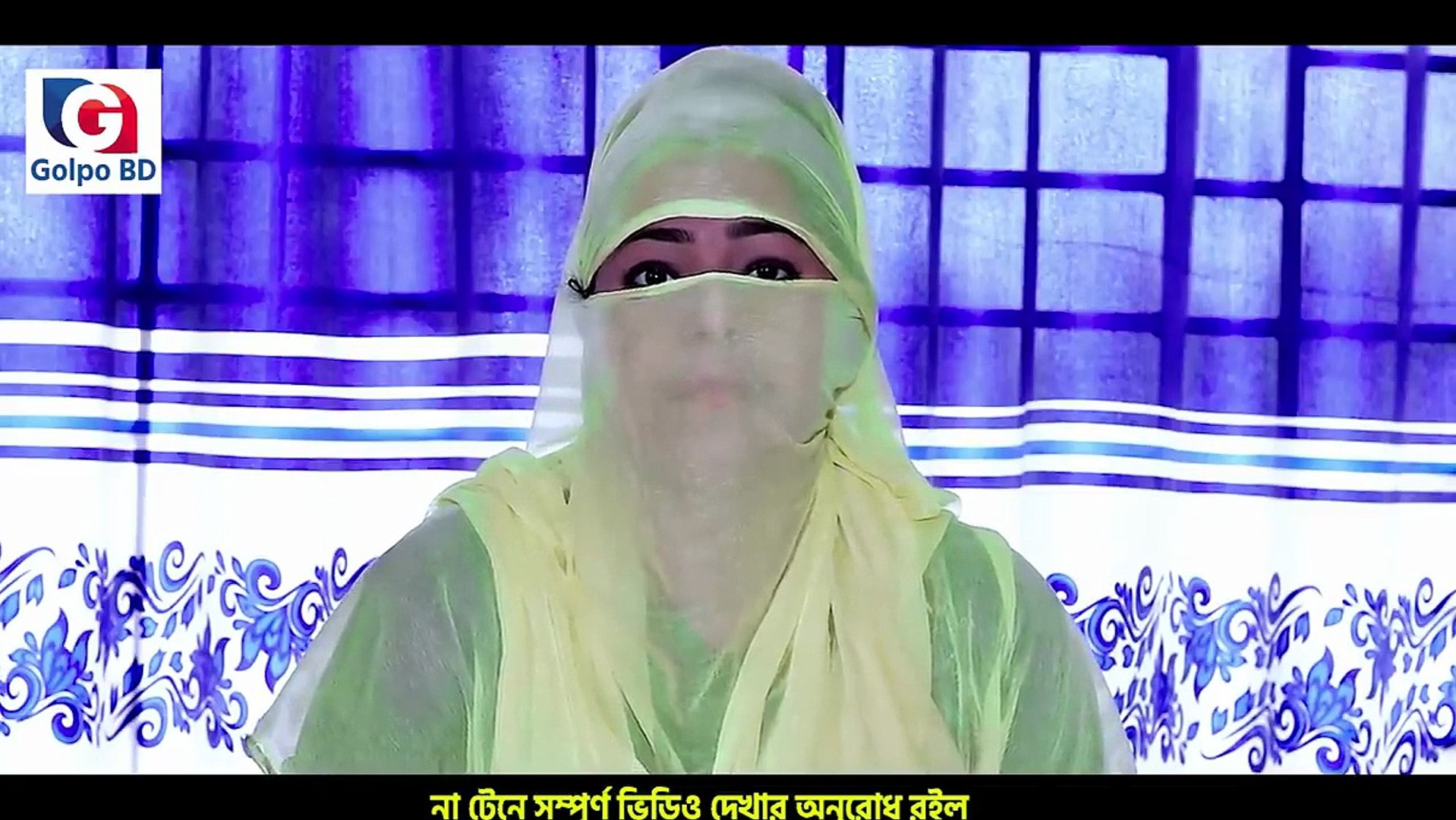 ঘোরার মত লম্বা আর হাতুরিরি মত শক্ত ধোন টা আমার মধ্যে ধুকিয়ে দিল new bangla  choti golpo - video Dailymotion