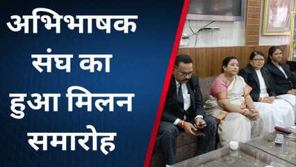 देवास: जिला न्यायालय मे अभिभाषक संघ का दिवाली मिलन समारोह हुआ आयोजित
