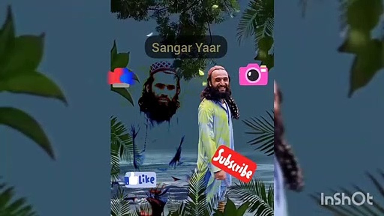 za ba na yam Pashto Naat Nazam Tarany Tarana  Tarane pushto Nazm Nazmona Natuna Natona Sangar Yaar