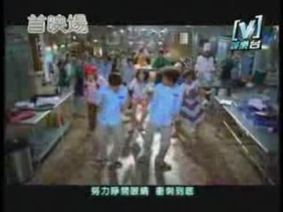 Show Luo - Bet On It Chinese Version