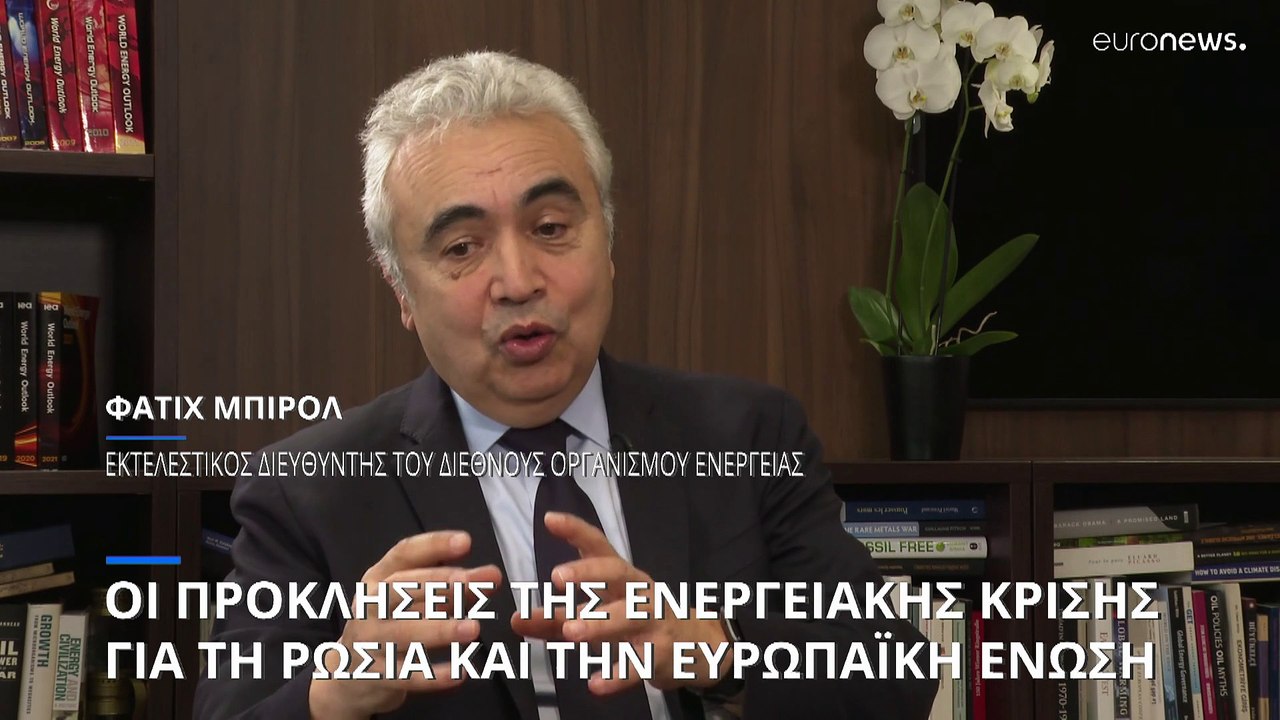 Γιατί η Ρωσία θα αποτελέσει το βασικό θύμα της...