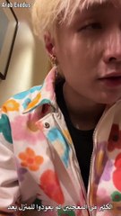 221016 Lay Instagram Live-ARABEXODUS