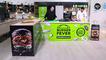 شوربة الفريكة بقطع اللحم