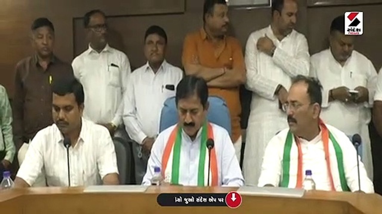 'આપ' અને 'ભાજપ' એક જ છે, પ્રજાને છેતરે છે: ભરતસિંહ