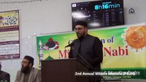 Durood Sharif | Amjad Iqbal | Milad e Mustafa (PBUH) | Hillview Islamic Centre | Saturday 8 Oct 22 | 12 Rabi ul Awal 1444