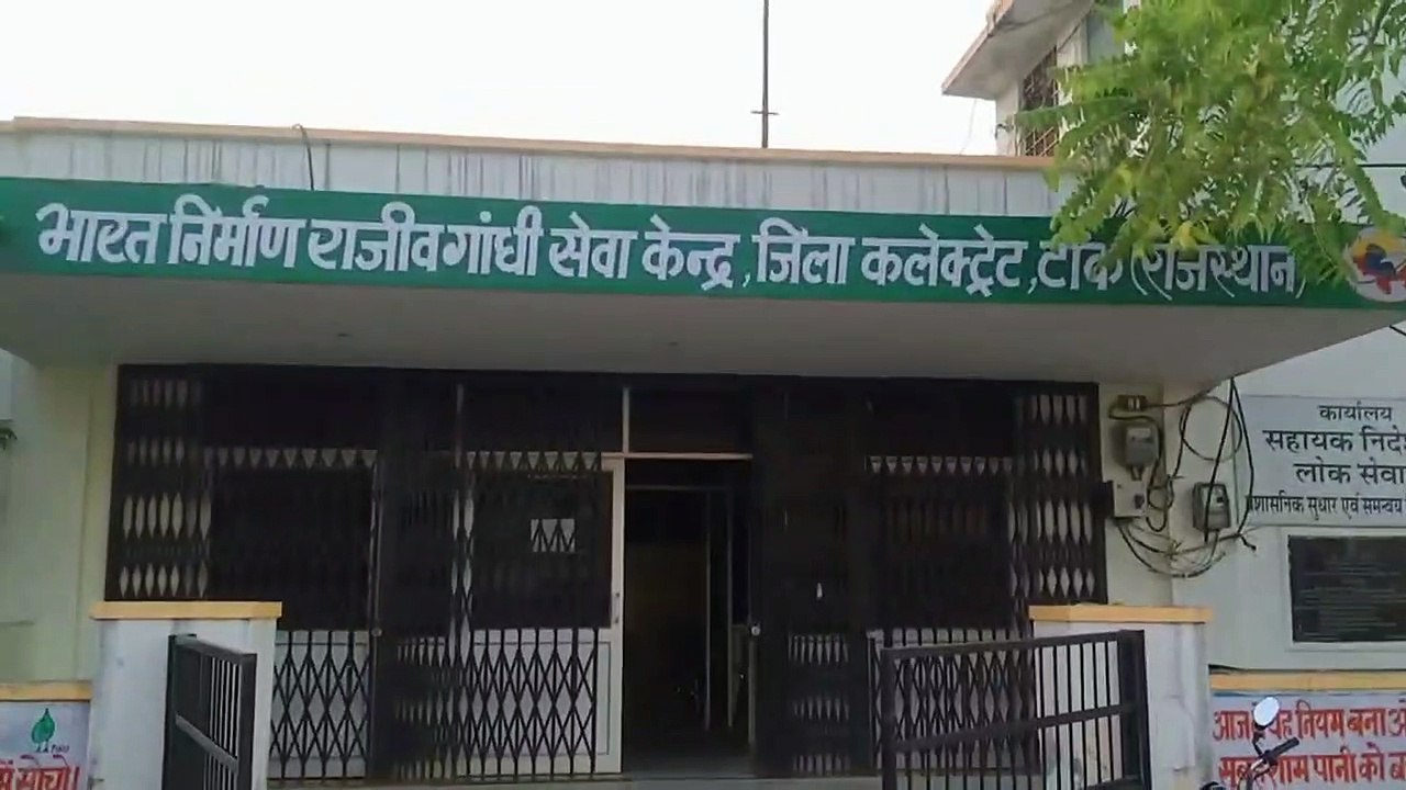नहीं बनी गाइड लाइन: महिलाओं को  सात माह से फ्री स्मार्ट मोबाइल फोन का इंतजार