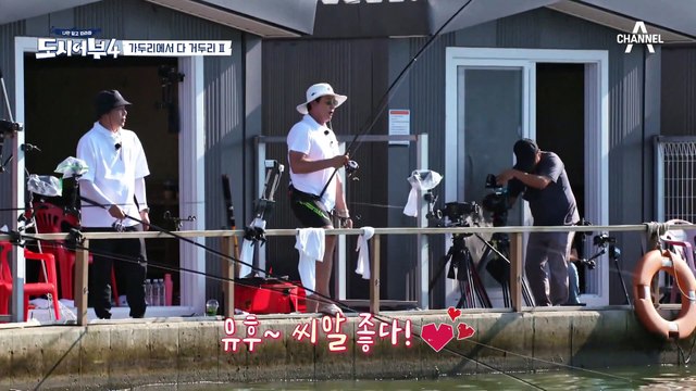 ↑텐션 MAX 아쿠아맨↑ 어마어마한 크기, 5짜 병어돔 잡은 태곤