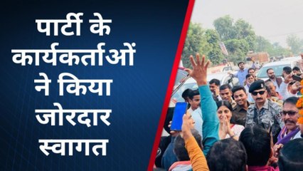 बड़ी खबर: उद्योग मंत्री अनुप्रिया पटेल पहुंची जनपद के मां शीतला अतिथि गृह