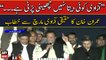 PTI Haqeeqi Azadi March, Freedom is not given but taken away: Imran Khan
