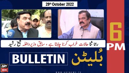 ARY News Bulletin | 6 PM | 29th October 2022