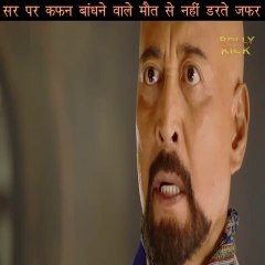 Hrithik Roshan and Danny Denzongpa best sences