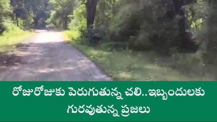 సిద్దిపేట: మీరు బయటికి వెళ్తున్నారా.. ఈ పని చేయండి