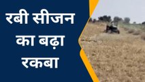 खरगोन:किसानों ने शुरु की रबी सीजन की बोवनी,रबी सीजन का रकबा बढ़ा,देखें रिपोर्ट