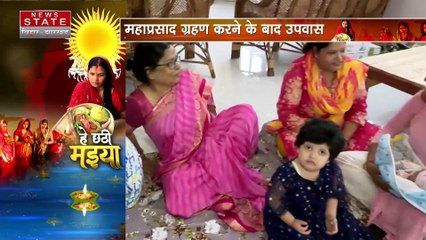 Chhath Puja 2022 : महापर्व छठ का आज दूसरा दिन.. महाप्रसाद ग्रहण करने के बाद शुरू होगा 36 घंटे का उपवास |