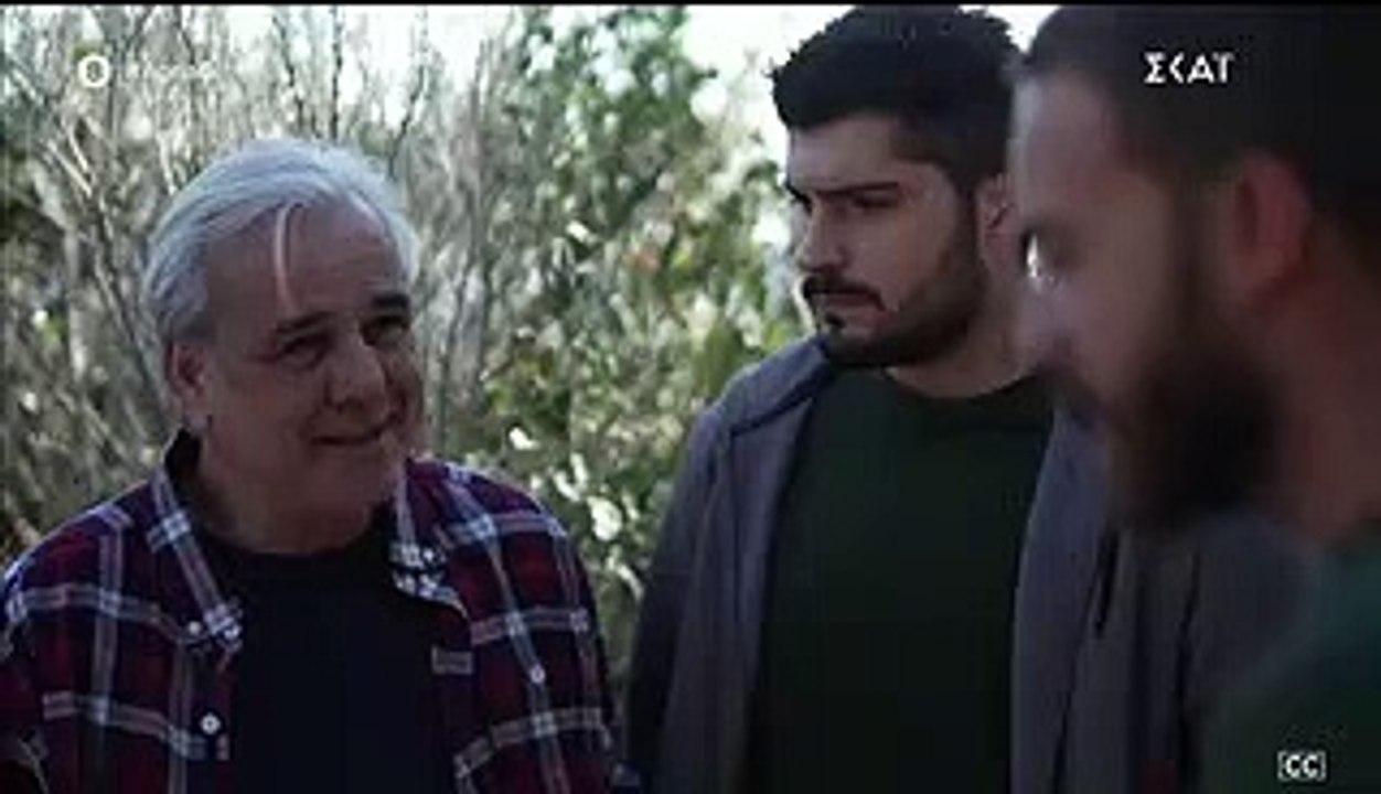 Άγρια γη-ΕΠ27