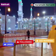 Haram for Isha Salah • 17th Nov 2021  By Haramain
