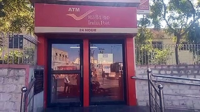 आईपीपीबी बैंक का सर्वर बीमार, सुन नहीं रहे अधिकारी, परेशान खाताधारक