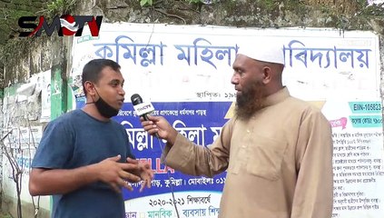 জানা অজানা ইসলামীক প্রশ্ন উত্তর। ১৭৬ তম পর্ব