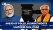 Headlines: Gujarat Govt Forms Committee To Study Feasibility of Uniform Civil Code| Elections 2022