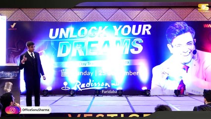 सफलता के 6 मापदंड _ 6 Parameters of Success