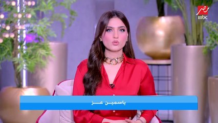 ليلة تفوق عمو على جدو .. اشادة خاصة بالإخطبوط الشناوي من ياسمين عز : تحمل مالا يتحمله بشر داخل وخارج الملعب