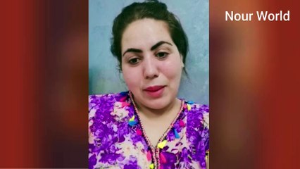 العناية بالجسم  ماسكات وزيوت زيت الحلبة زيت اليازير زيت اللوز