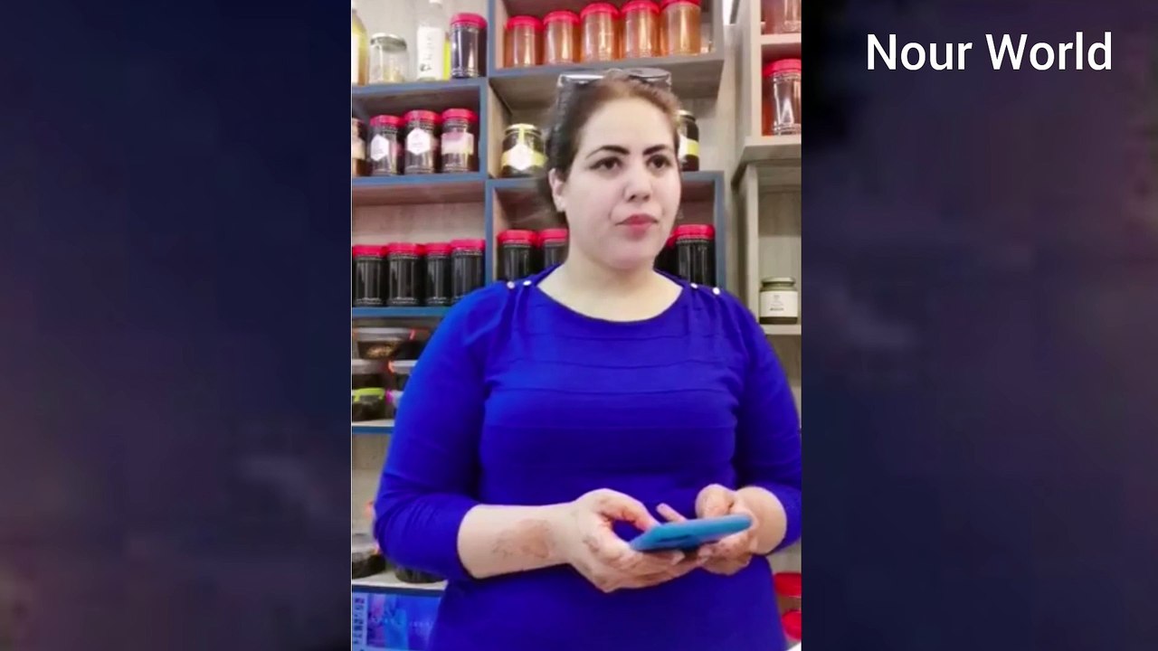 منتجات طبيعية انتاج املو بلوز وزيت ارگان والعسل منتجات تجملية طبعية