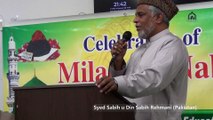 Naat Sahrif | Koi Misl Mustafa Ka | kabhi Tha Na Hai Na Hoga | Syed Sabih u Din Sabih Rehmani | Milad e Mustafa (PBUH) | Hillview Islamic Centre | 12 Rabi ul Awwal | Sat 8 Oct 2022