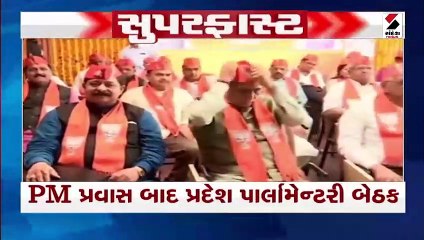 ગુજરાતમાં યુનિફોર્મ સિવિલ કોડ લાગુ કરવાની તજવીજ