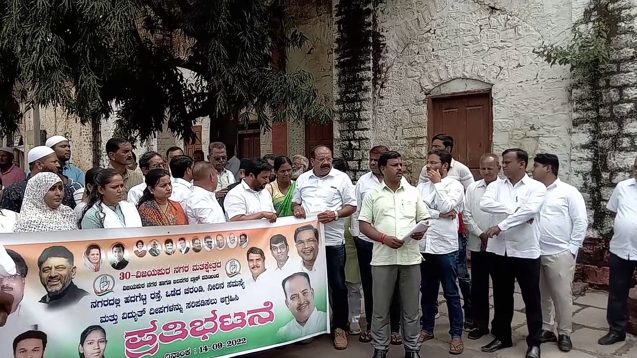 The protest by congress.