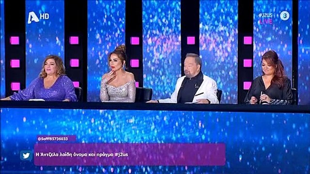 J2US: Η Άντζελα Δημητρίου «μάλωσε» on air τον Σταμάτη Φασουλή: «Μπορείτε να μη μιλάτε σας παρακαλώ;»
