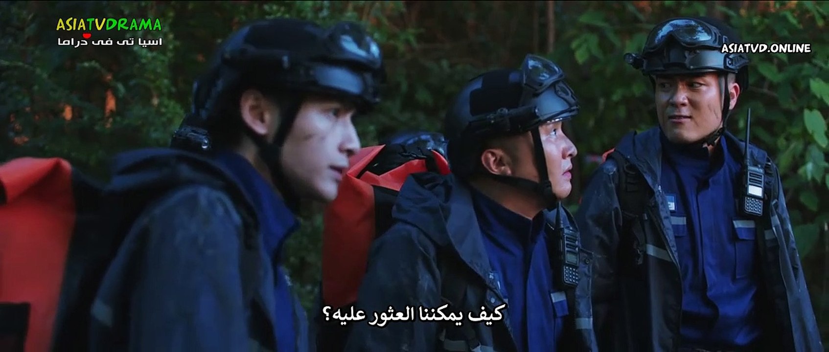الإنقاذ نحو النور 25