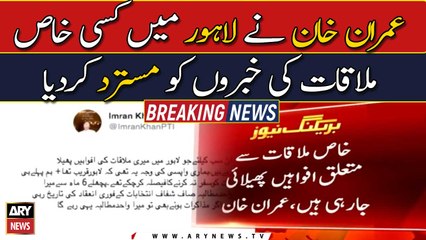 Only demand is date for free and fair elections, says Imran Khan