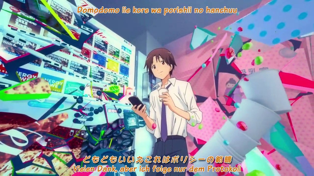 Servant x Service Staffel 1 Folge 11 HD Deutsch