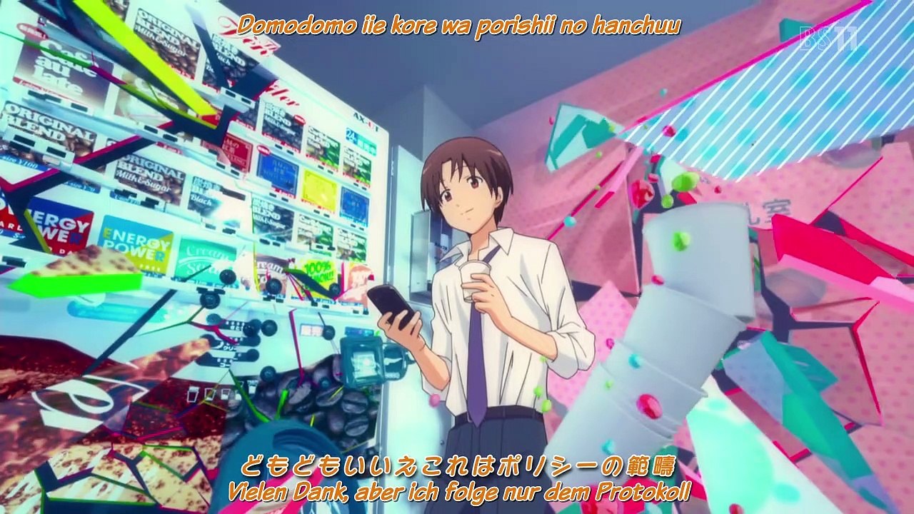 Servant x Service Staffel 1 Folge 1 HD Deutsch