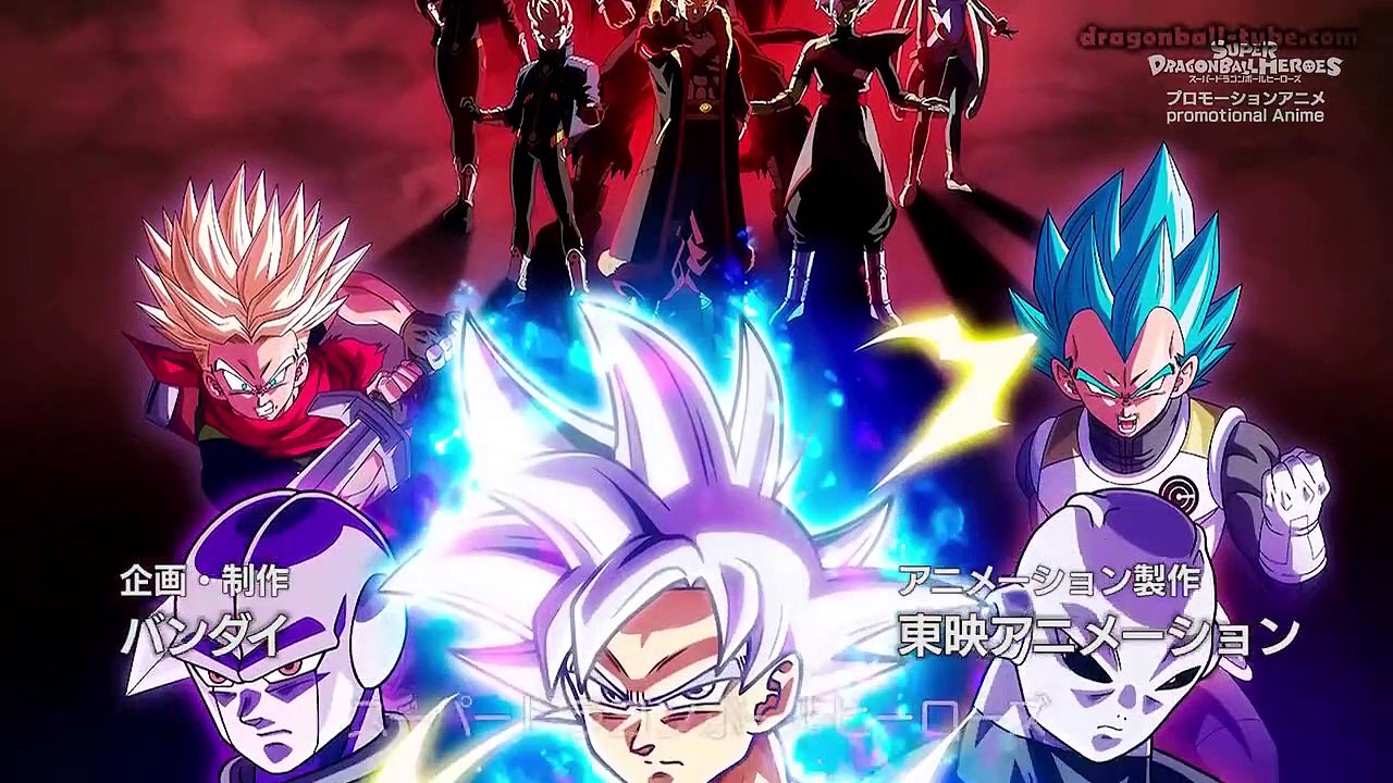 Super Dragonball Heroes Staffel 2 Folge 4 HD Deutsch