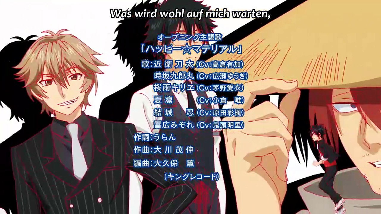 UQ Holder! Staffel 1 Folge 11 HD Deutsch