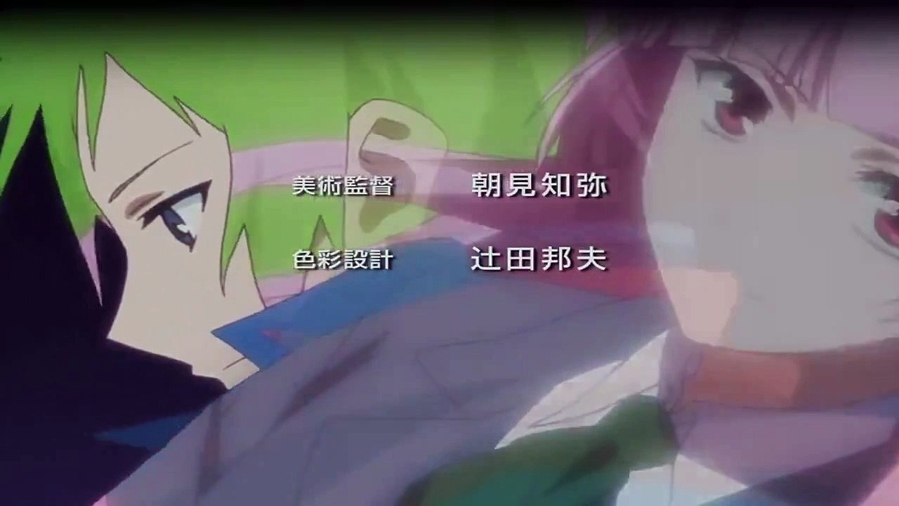 Gin no Guardian Staffel 2 Folge 5 HD Deutsch