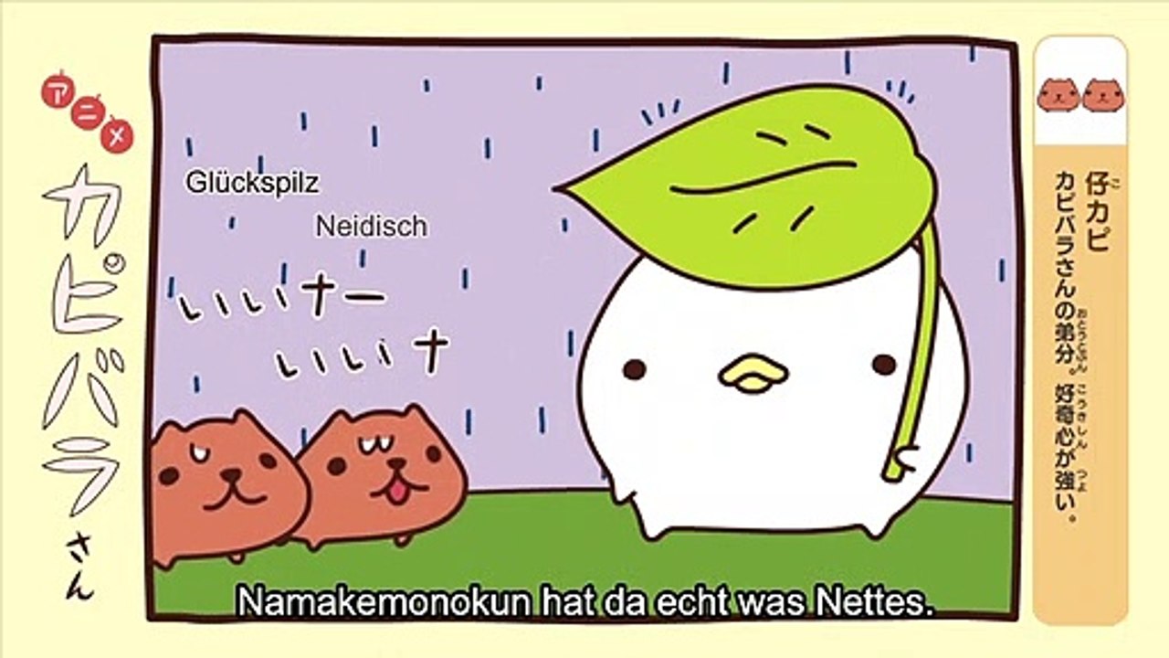 Kapibara-san Staffel 1 Folge 18 HD Deutsch