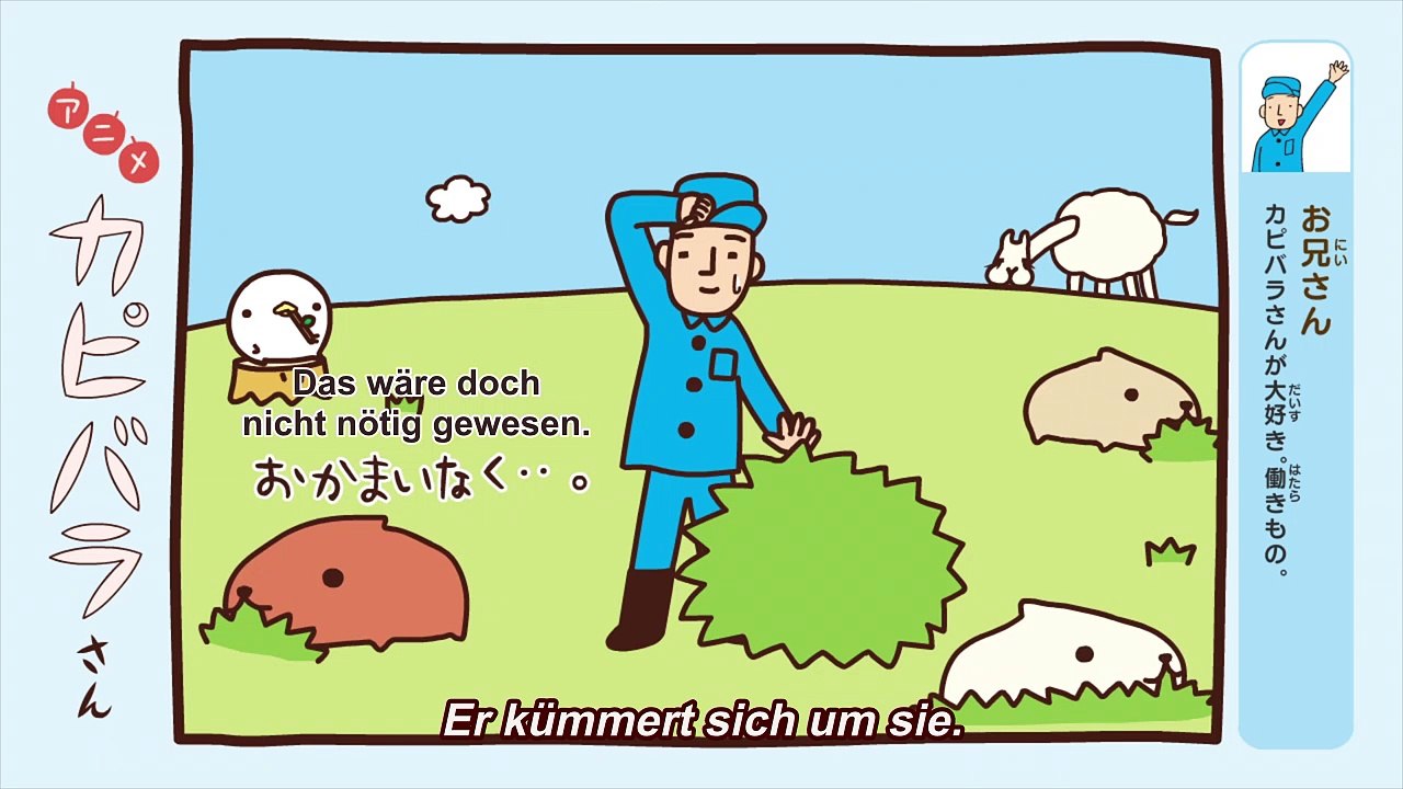 Kapibara-san Staffel 1 Folge 9 HD Deutsch