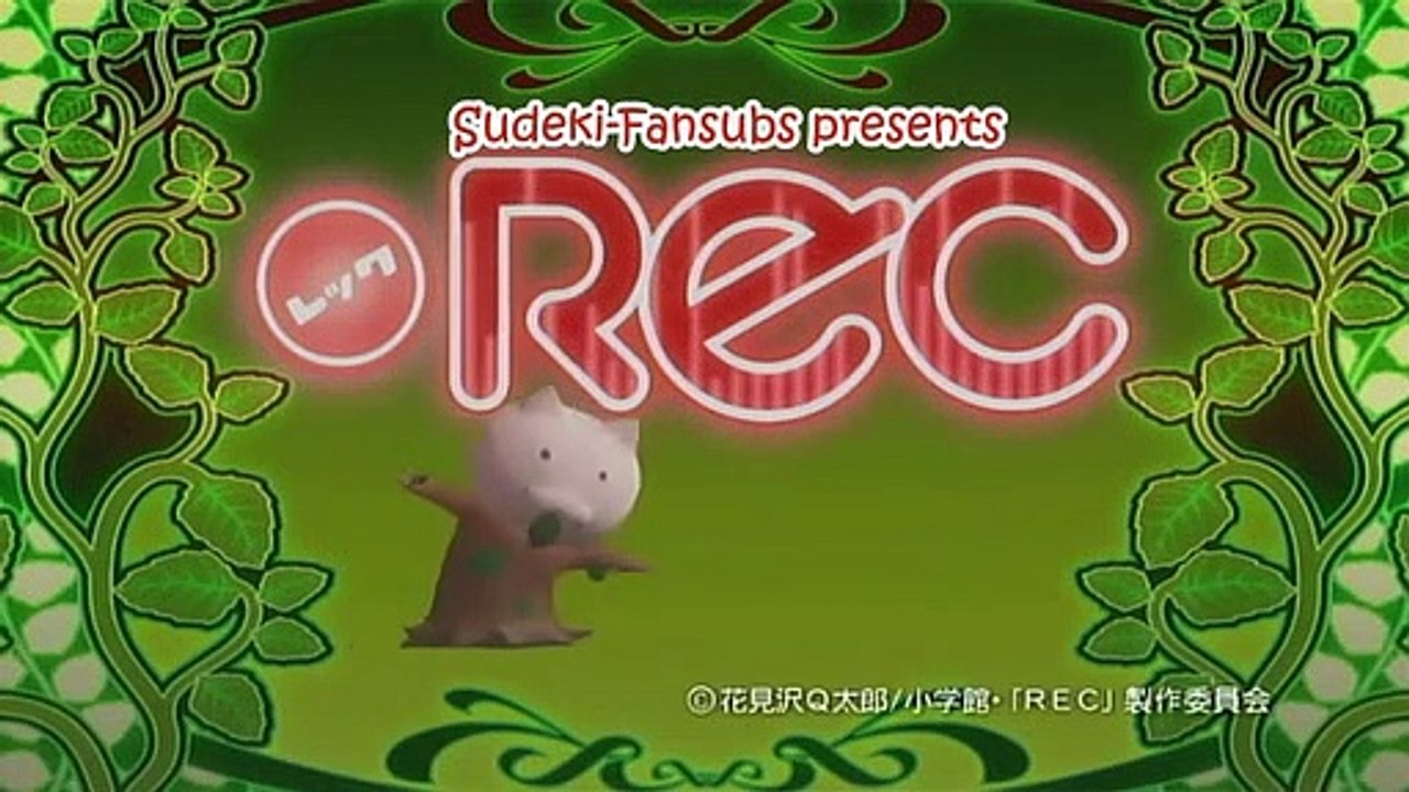 Rec staffel 1 folge 2 hd deutsch