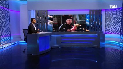 محمد فاروق عن السوبر: روح الفانلة الحمراء عادت من جديد .. وكولر تفوق على فيريرا وقدم أداء رائع