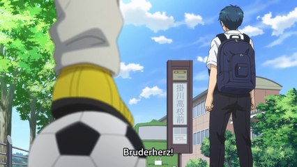 Shoot! Goal to the Future Staffel 1 Folge 6 HD Deutsch