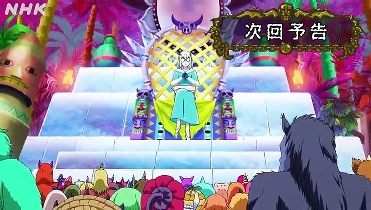 Welcome to Demon School! Iruma-kun Season 3 Episode 5 Preview Trailer